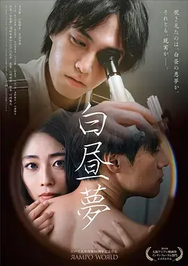 潮汐记事 热播电视剧全集免费播放